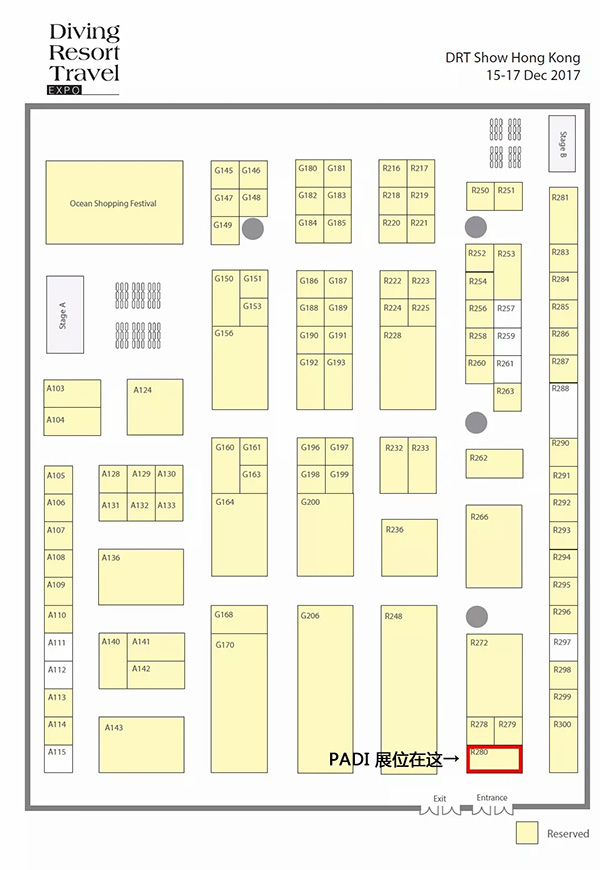 【香港 DRT丨PADI 等你！】原文轉(zhuǎn)自PADI 訂閱號