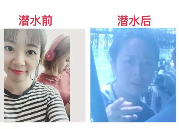 【潛水潛VS潛水后】原文轉(zhuǎn)自PADI官方訂閱號(hào)